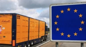 Обсъждат поправки в Шенгенското споразумение