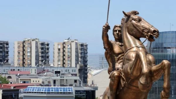 Обмисляме общ туристически продукт с Македония