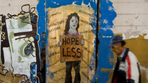 Броят на безработните в еврозоната удари рекорд