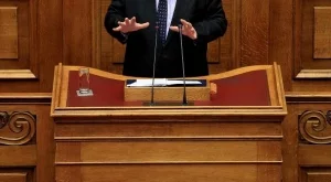 Партията на драхмата съществува