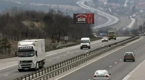 От юли пътуваме по-бързо до морето