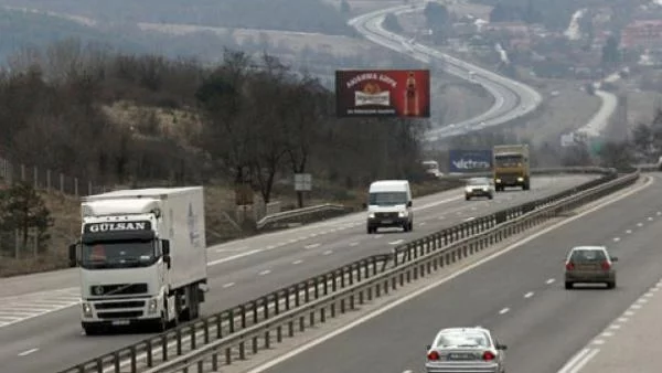 От юли пътуваме по-бързо до морето