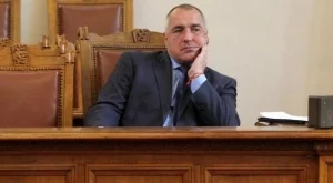 НС прие Закона за отнемане на незаконно придобито имущество