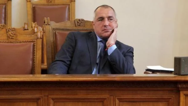 НС прие Закона за отнемане на незаконно придобито имущество