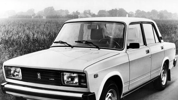 Сбогом, Лада