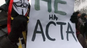 ЕП решава за АСТА през юли