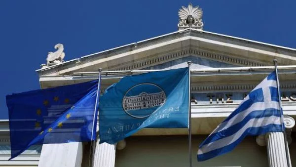 Пазарите се настройват за излизането на Гърция от еврозоната
