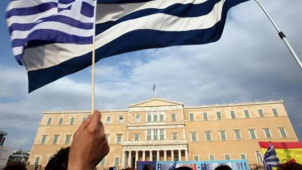 Европа си иска Гърция