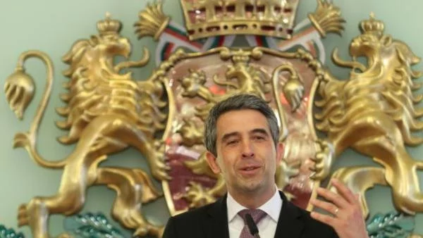 Плевнелиев: В България ни липсва самочувствие