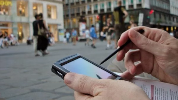 Смартфонът стана незаменимо средство при придвижване