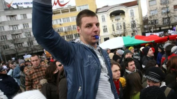 Пореден протест срещу проблемите в мораториума за шистов газ