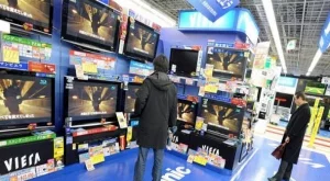 Панасоник търси дом на новия си европейски завод