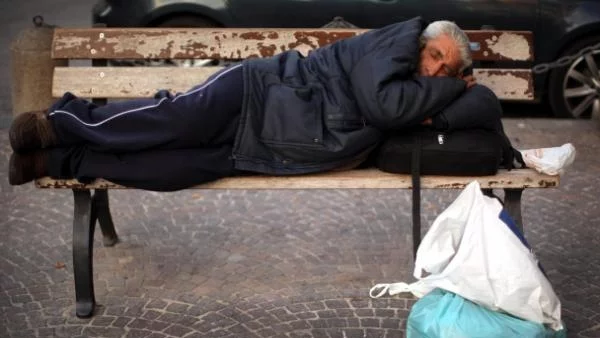 Защо ли сме бедни?