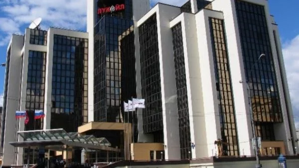 Лукойл отчете рекордни финансови резултати