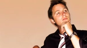 Търсят българския Бил Гейтс