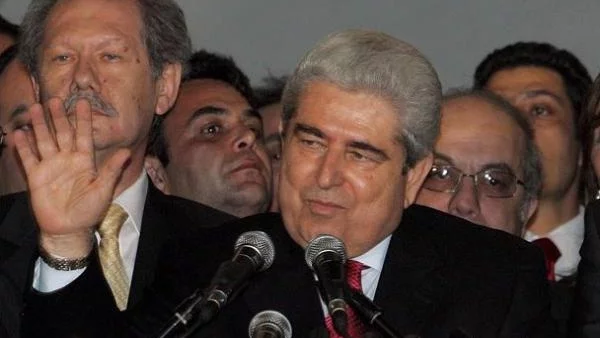 Кипър може да поиска европейска финансова помощ