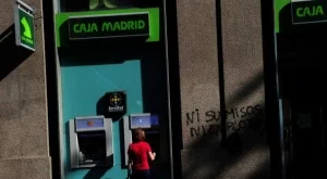 ЕК представи мерки за спасяването на банки с публични средства 