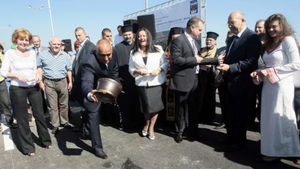 Пуснаха Южната дъга на околовръстния път пред ИКЕА