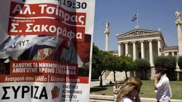 Гърците опразват банковите си сметки