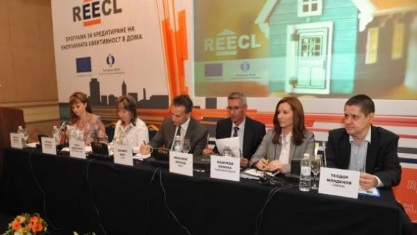 Раздадоха 3 400 кредита за енергийна ефективност на жилищата