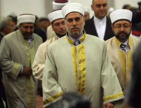 Главният мюфтия: Турция подкрепя българските мюсюлмани