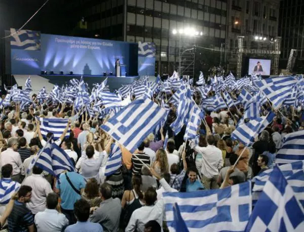Гърция спечели малко време