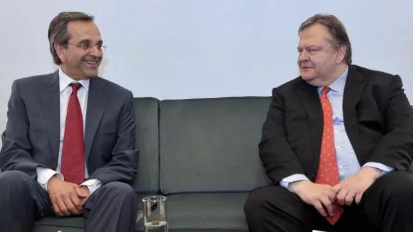 Гърция има правителство