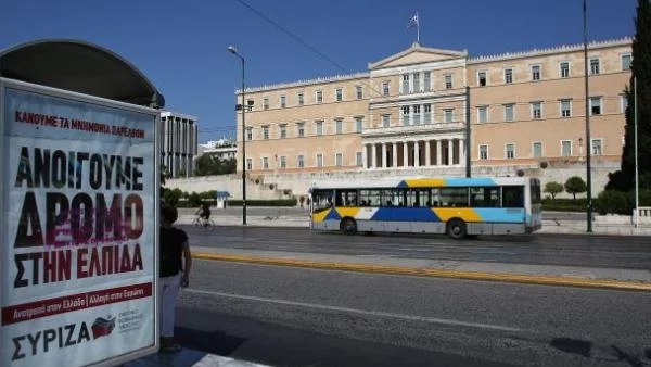 Гърция ще поиска 2 години отсрочка за оздравяване 