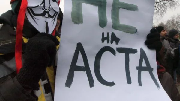 Комисия на ЕП гласува срещу АСТА 