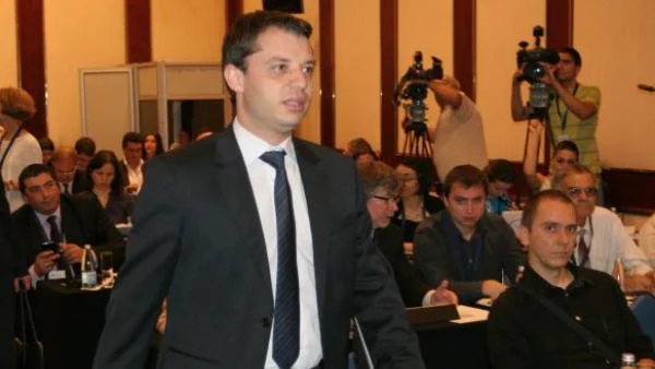 Три компании искат да търсят газ в Черно море