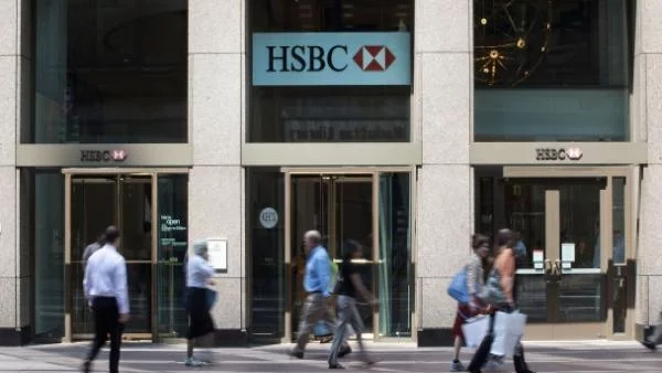 Мудис свали рейтингите на 15 световни банки