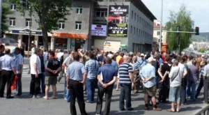 Банка намери инвеститор за ОЦК-Кърджали