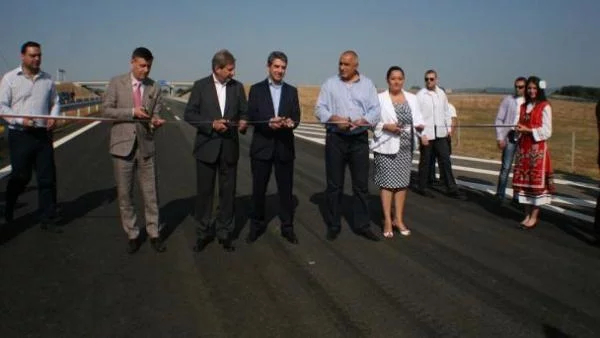 Пуснаха отсечката Стара Загора - Нова Загора от Тракия