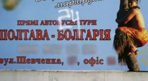 2012/07/02/0303470001380578054