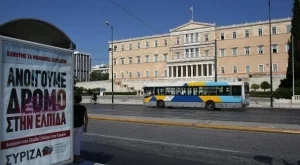 2012/07/02/0839410001380578065