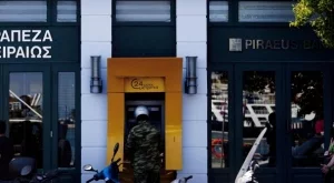 2012/07/04/0625445001380577953