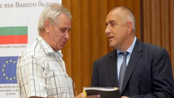 Борисов призова фирмите "да се напънат" за европари