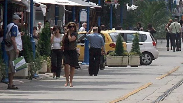 Сп. Икономист за българското оцеляване