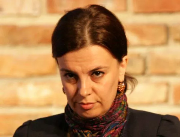 НПО: Разправата с Мирослава Тодорова е поредната политическа поръчка 