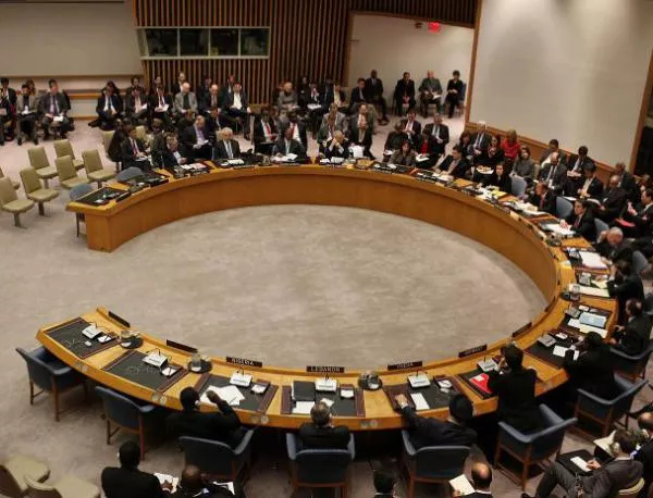 Съветът за сигурност на ООН осъди единодушно терористичния акт в България