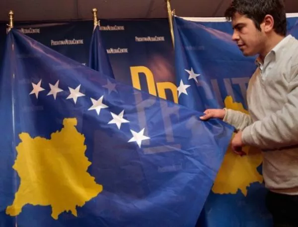 Косово може да бъде признато на части