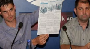 От 1 август пускат лифтовете на Витоша