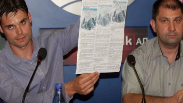 От 1 август пускат лифтовете на Витоша