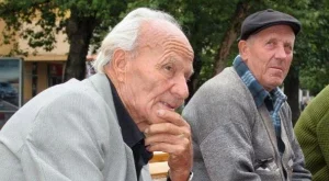 БСК упрекна подхода на Дянков за индексиране на пенсиите