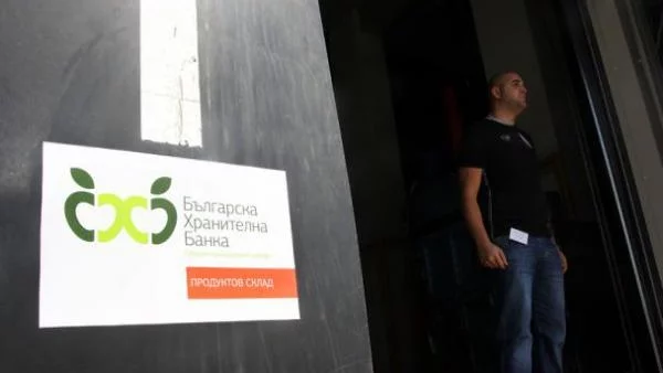 32 тона храна са дарени до момента на хранителната банка