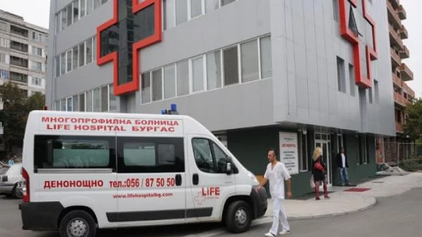 Вдигат заплатите на лекарите и мед. сестри
