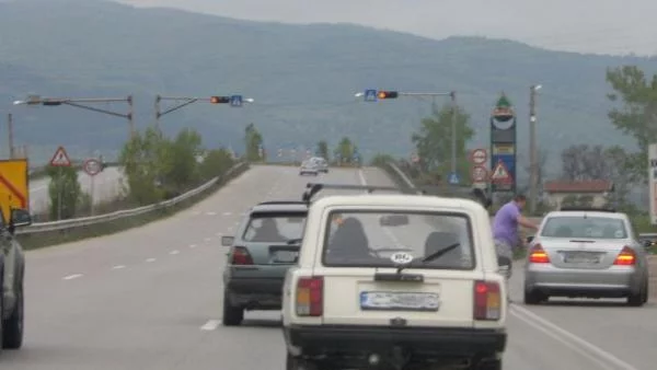 Хемус ще е готова изцяло до 2017 г.