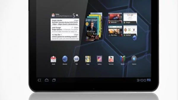 Моторола подготвя големи съкращения