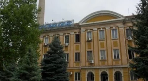 Продават половината от Оловно-цинковия комбинат в Кърджали
