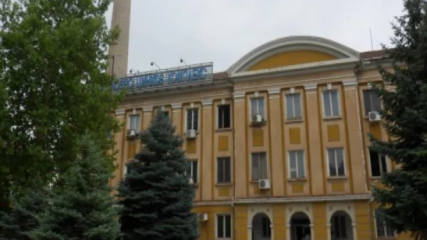 Продават половината от Оловно-цинковия комбинат в Кърджали